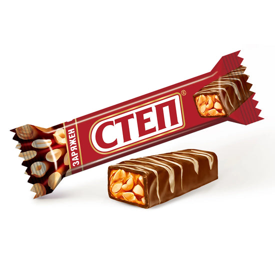 CTEN Russian Chocolate bar